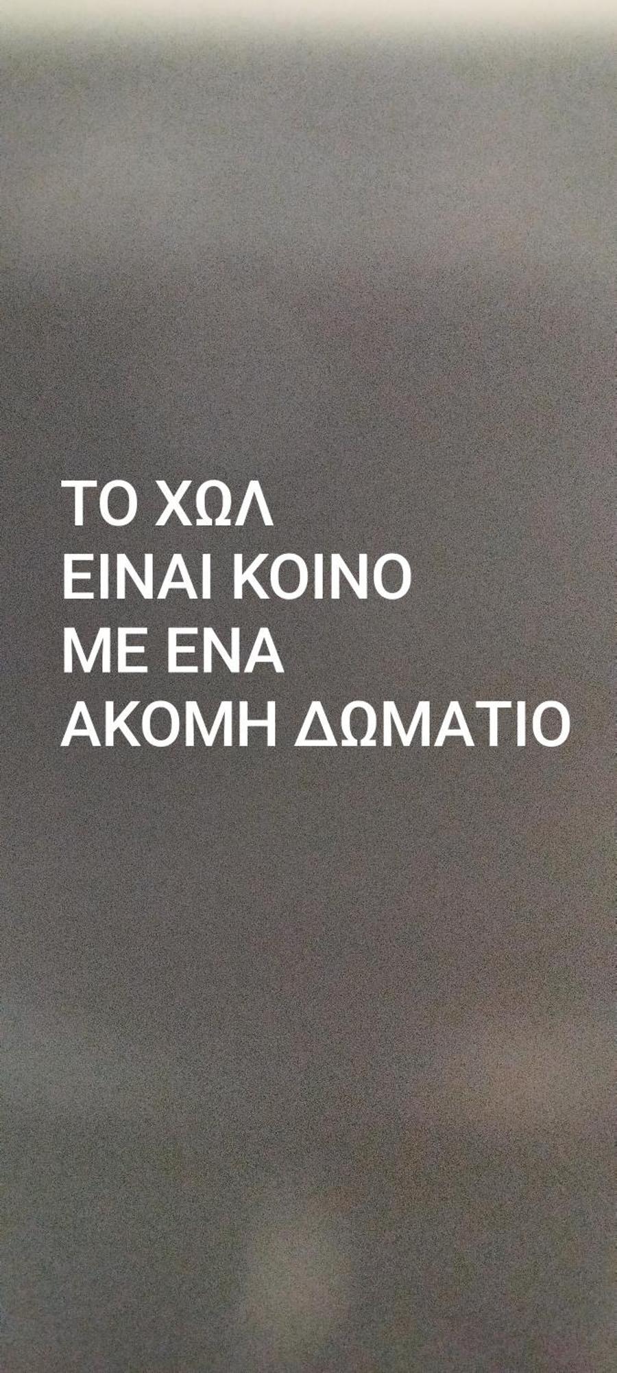 לפטוקריה Vila Marmelada מראה חיצוני תמונה